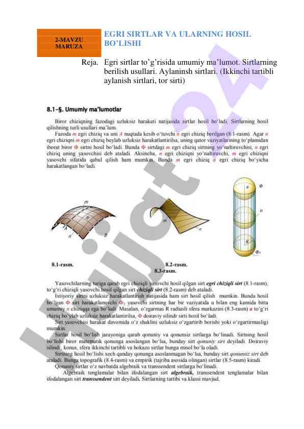 Egrı sirtlar va ularning hosil bo'lishi