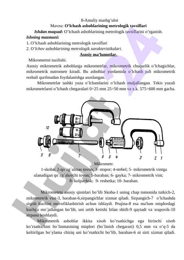 O'lchash asboblarining metrologik tavsiflari