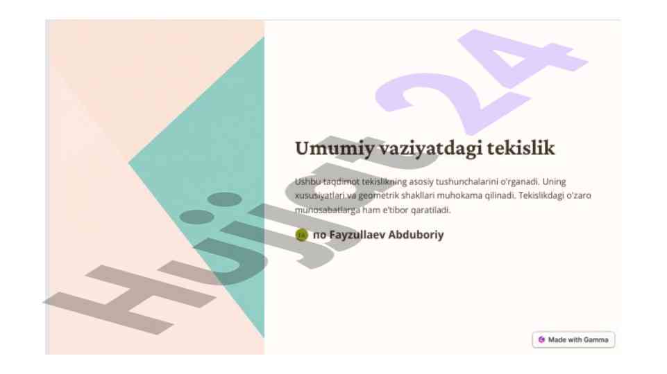 Изображение неизвестного автора лицензия cc by-sa