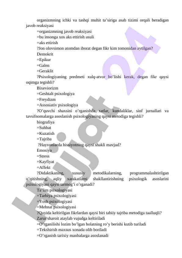 Product image 5