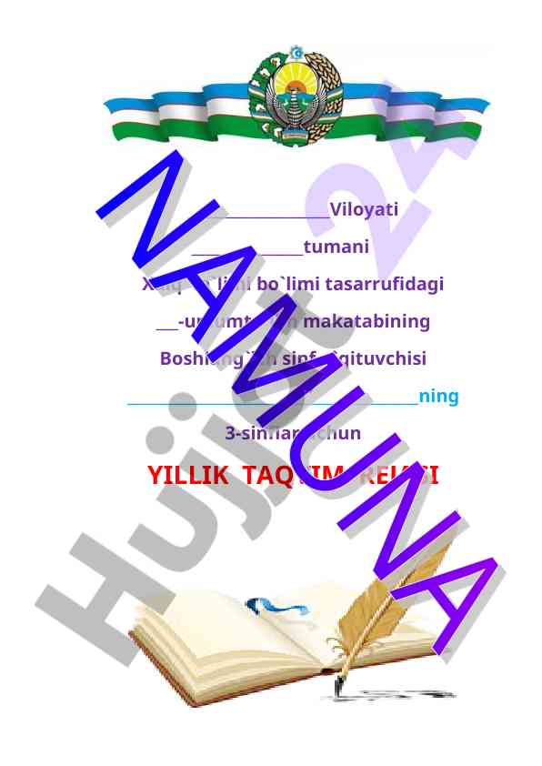 Yillik ta'vim rejasi boshlang'ich sinflar uchun