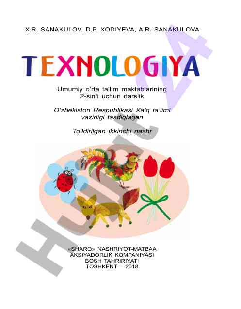 Texnologiya darslik 2-sinf uchun oʻquv qoʻllanma