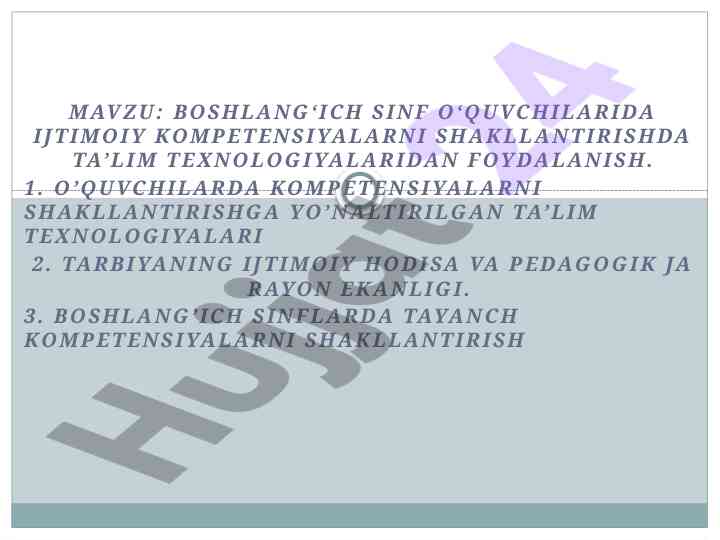 Ta’lim texnologiyalaridan foydalanish va kompetensiyalar