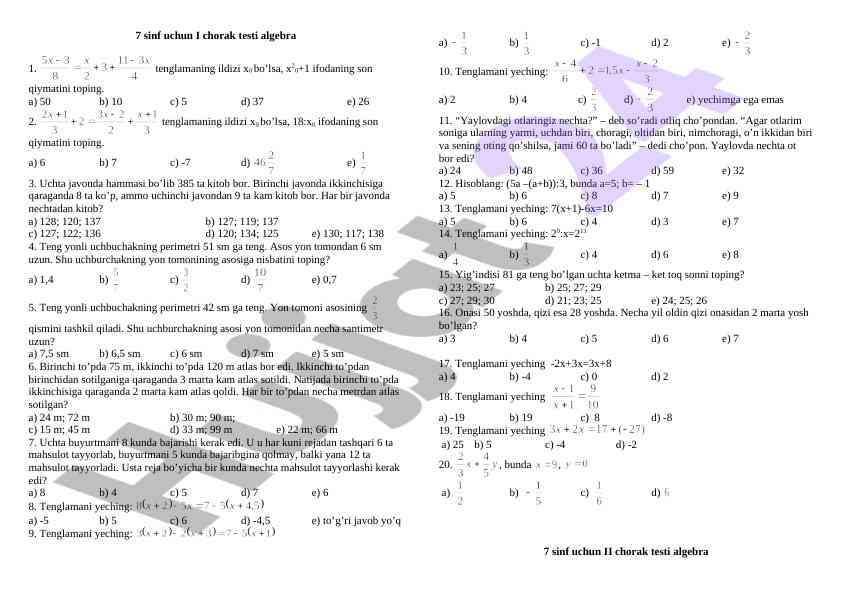 7 sinf uchun i chorak testi algebra