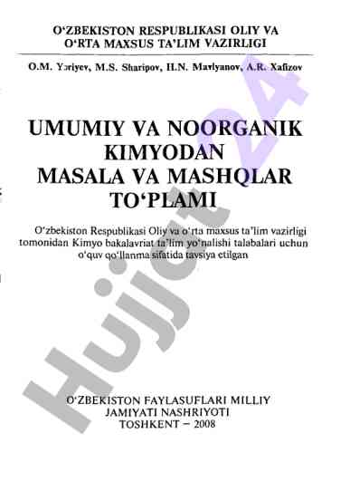 Umumiy va noorganik kimyodan masala va mashqlar to‘plami
