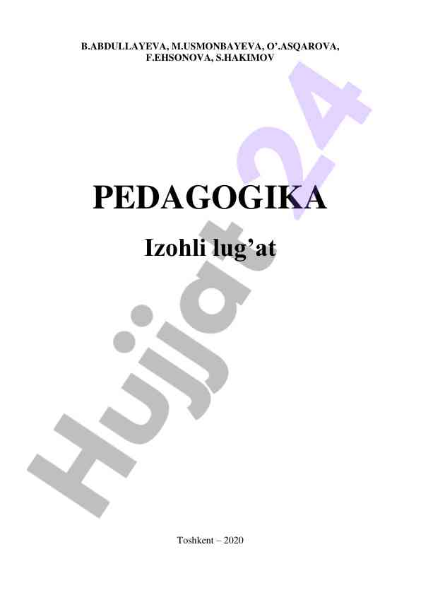 Pedagogika izohli lug‘at 2020 yilgi nashri