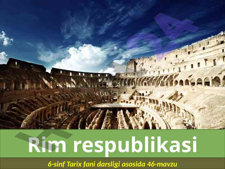 Rim hukmdorlari va xalq majlisi tarixi
