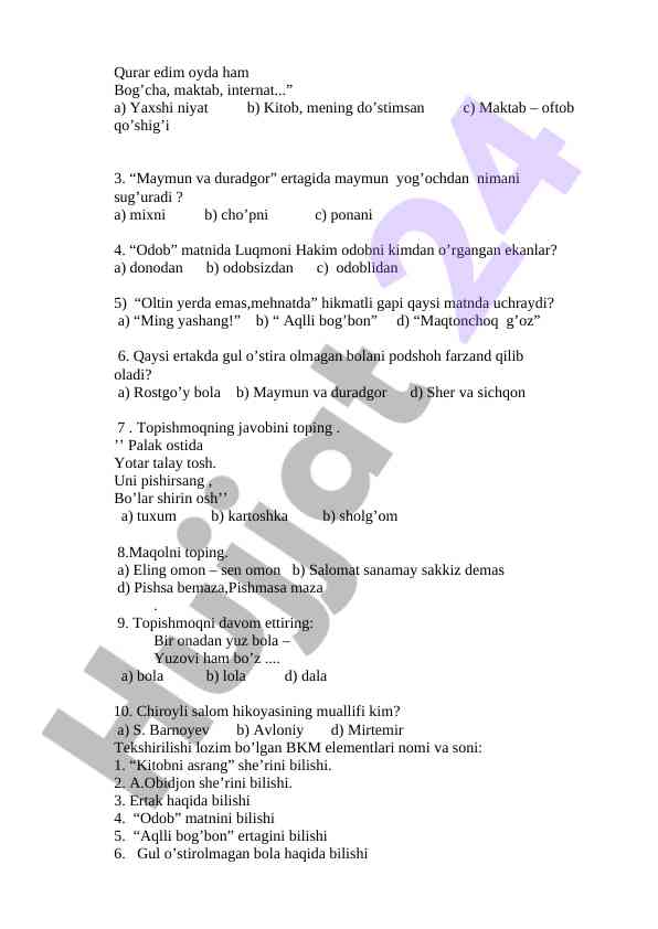 Product image 4