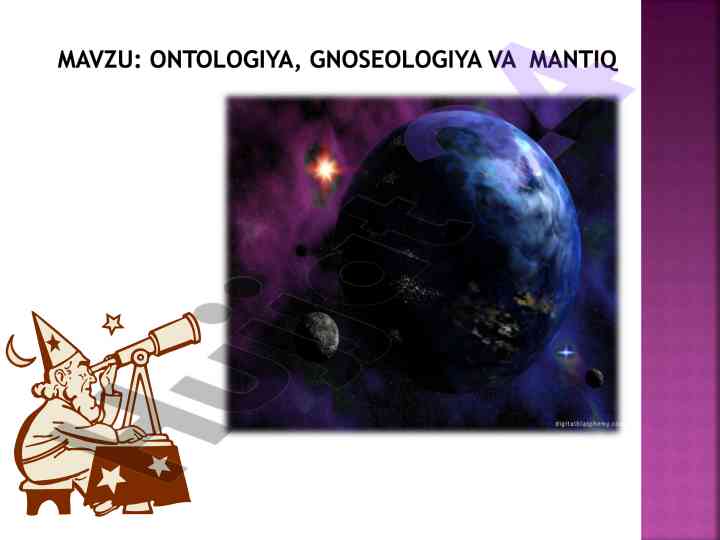 Borliq tushunchasi va mohiyati tafakkuri