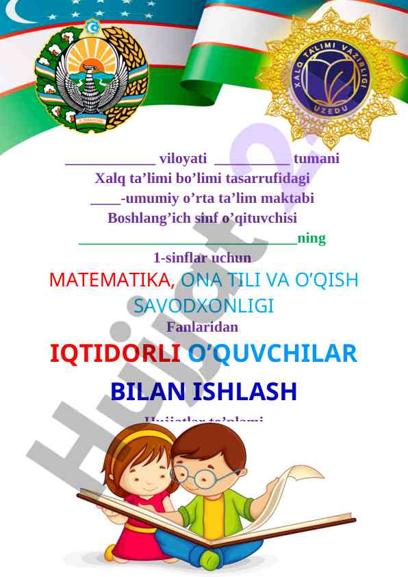 Iqtidorli o'quvchilar bilan ishlash usullari