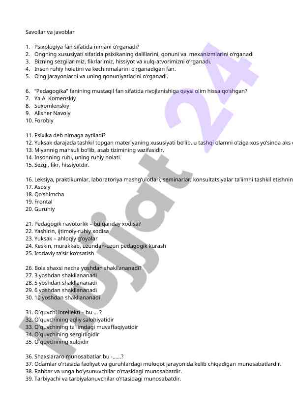 Pedagogika psixologiya fani bo‘yicha test savollari