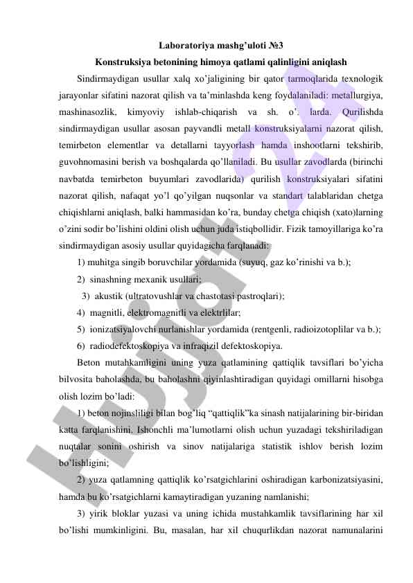 Beton himoya qatlami qalinligini aniqlash usullari