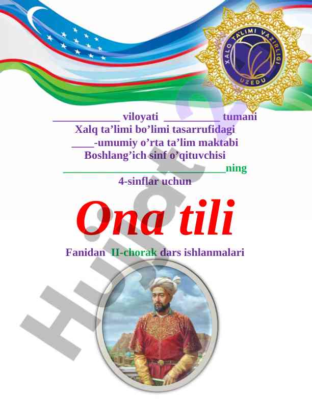 Ona tili fanidan ii-chorak dars ishlanmalari