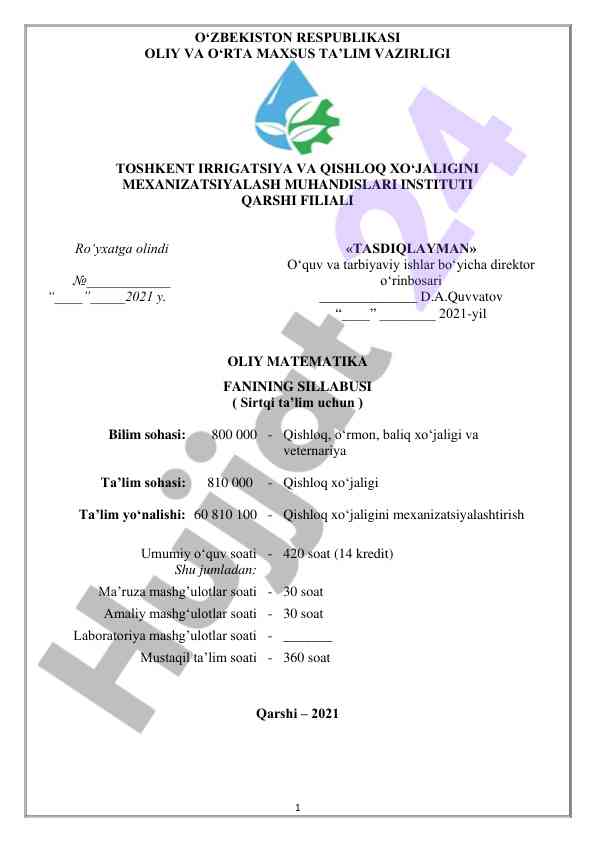 Oliy matematika fanining sillabusi o‘zbekiston