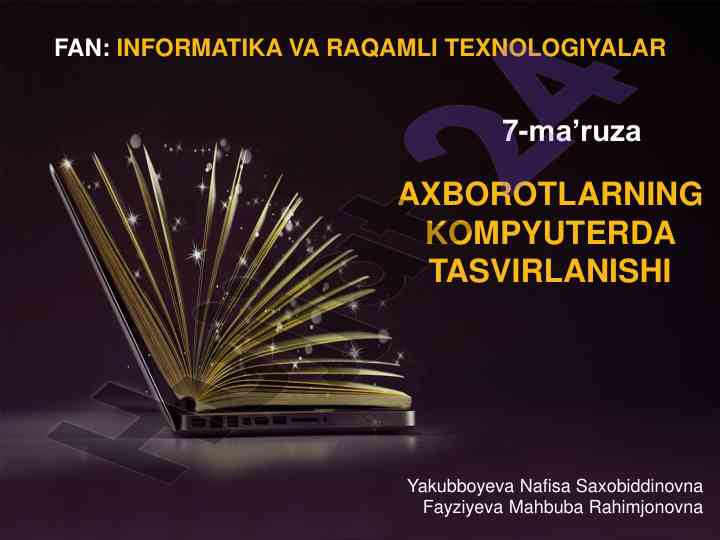 Axborotlarning kompyuterda tasvirlanishi
