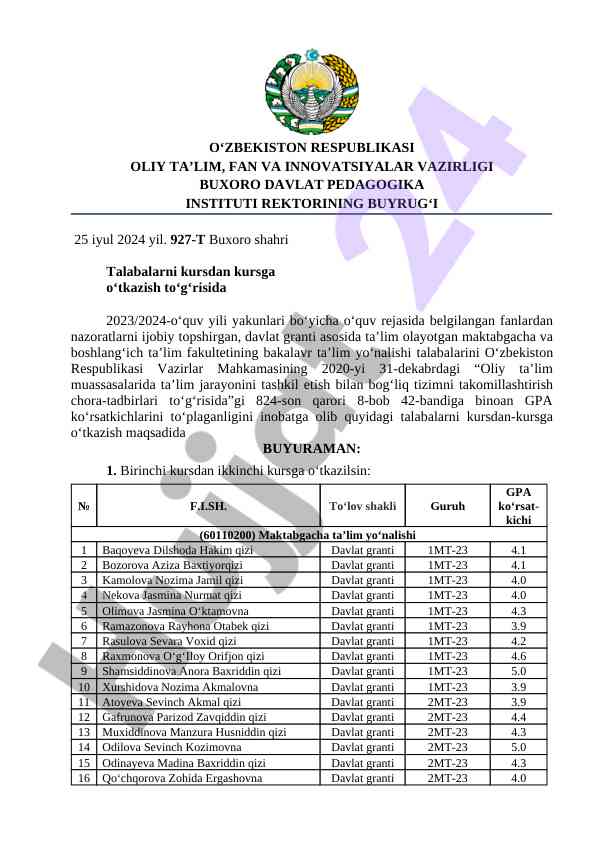 Talabalarni kursdan kursga o‘tkazish buyrugʻi