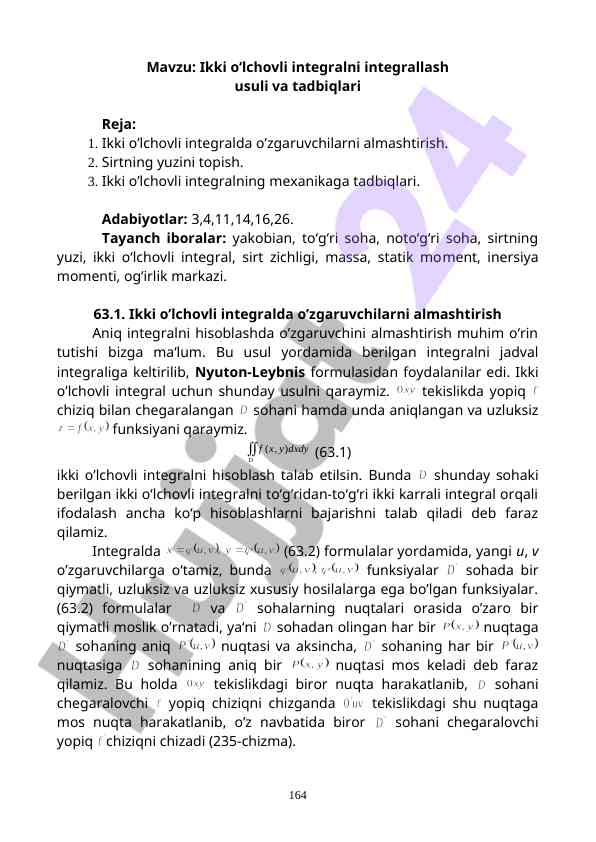 Ikki o‘lchovli integralni integrallash usuli