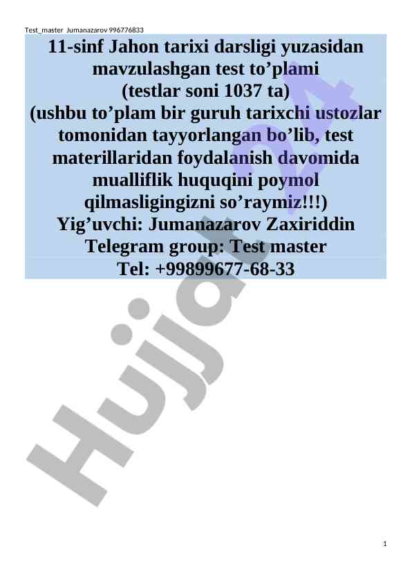 11-sinf jahon tarixi test to'plami