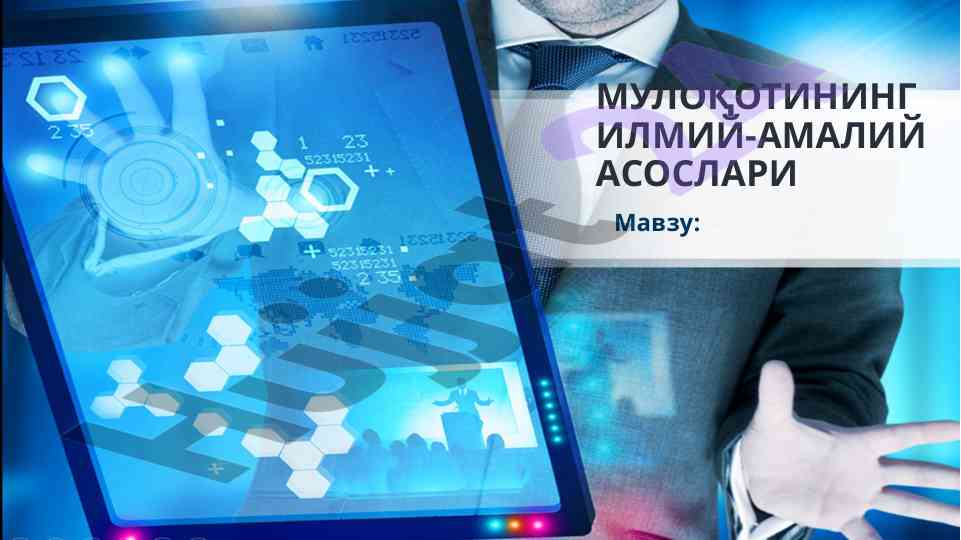 Darstning oltin qoidalari mavzu bo'yicha kalit so'zlar