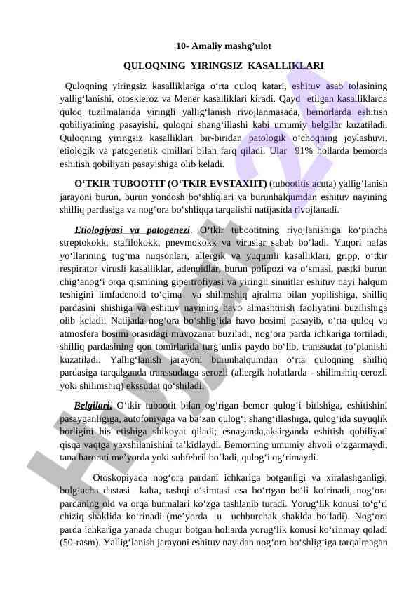 Quloqning yiringsiz kasalliklari va ularning ta'siri