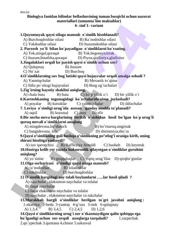 Biologiya fanidan nazorat materiallari 6-sinf