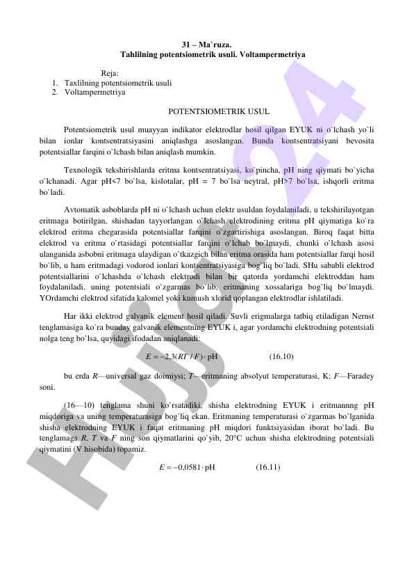 Voltampеrmеtriya tahlilining potеntsiomеtrik usuli