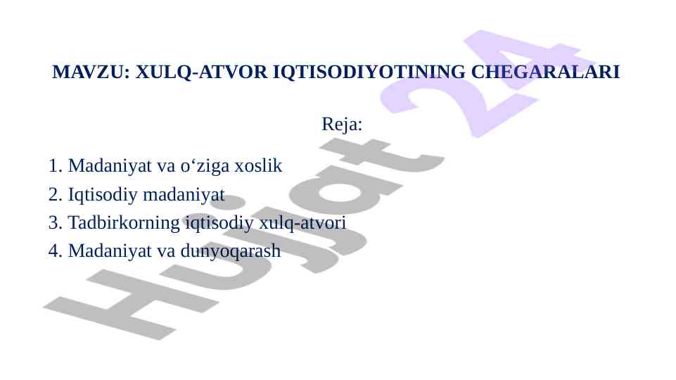 Xulq-atvor iqtisodiyotining chegaralari nima?