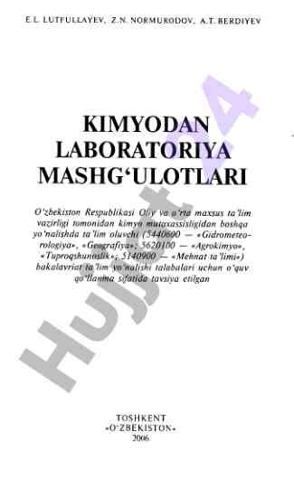 Kimyodan laboratoriya mashg'ulotlari qo'llanmasi