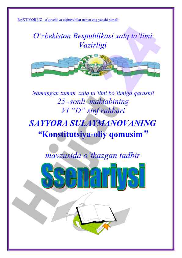 Konstitutsiya-oliy qomusim tadbiri ssenariysi