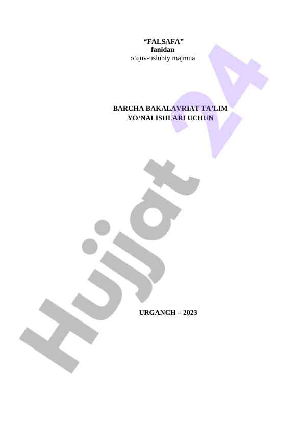 Falsafa fanidan o'quv-uslubiy majmua 2023