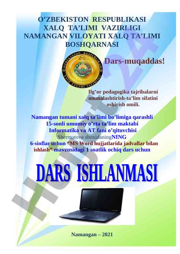 Ms word hujjatlarida jadvallar bilan ishlash