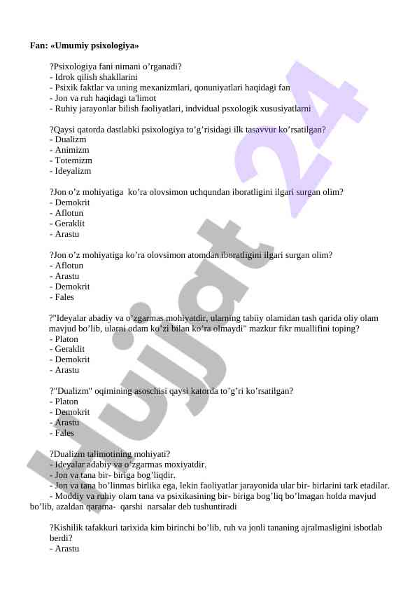 Psixologiyada jon va ruh haqidagi ta'limotlar