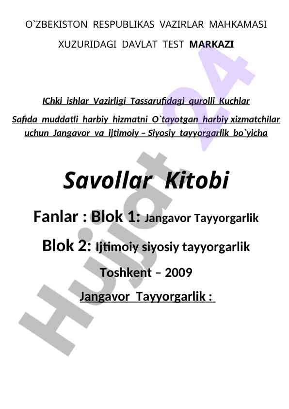 Muddatli harbiy hizmat - savollar kitobi