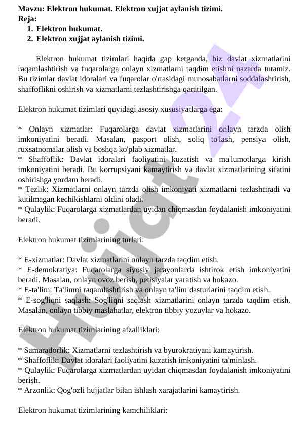 Elektron hukumat tizimlari va ularning asosiy xususiyatlari