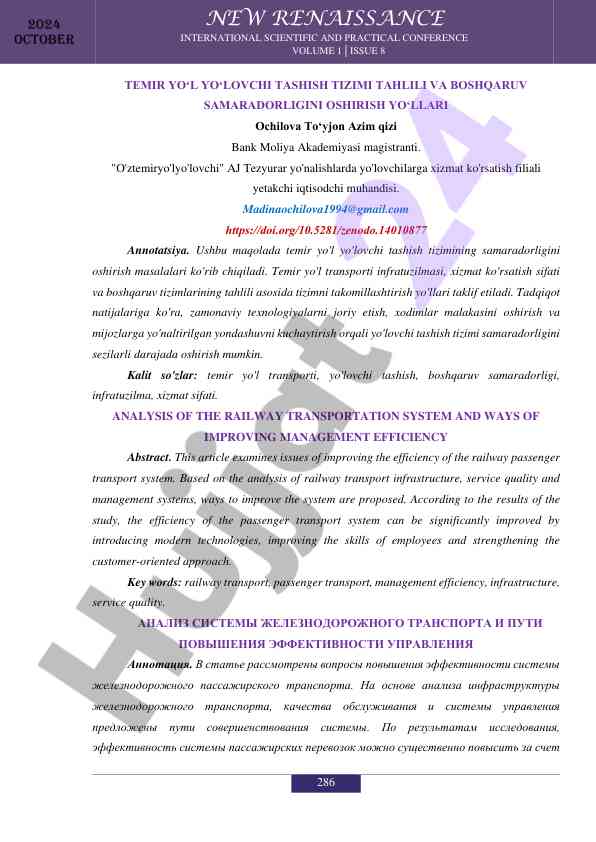 Temir yo'l yo'lovchi tashish samaradorligini oshirish