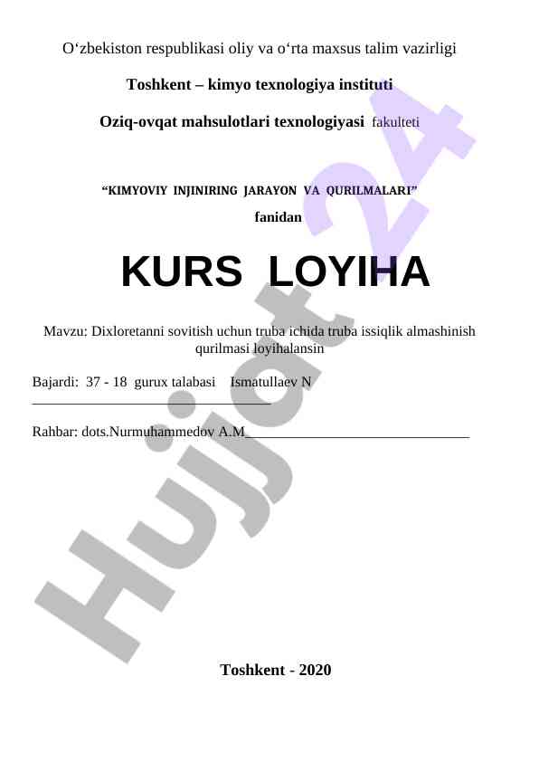 Kimyoviy injiniyiring jarayon va qurilmalar