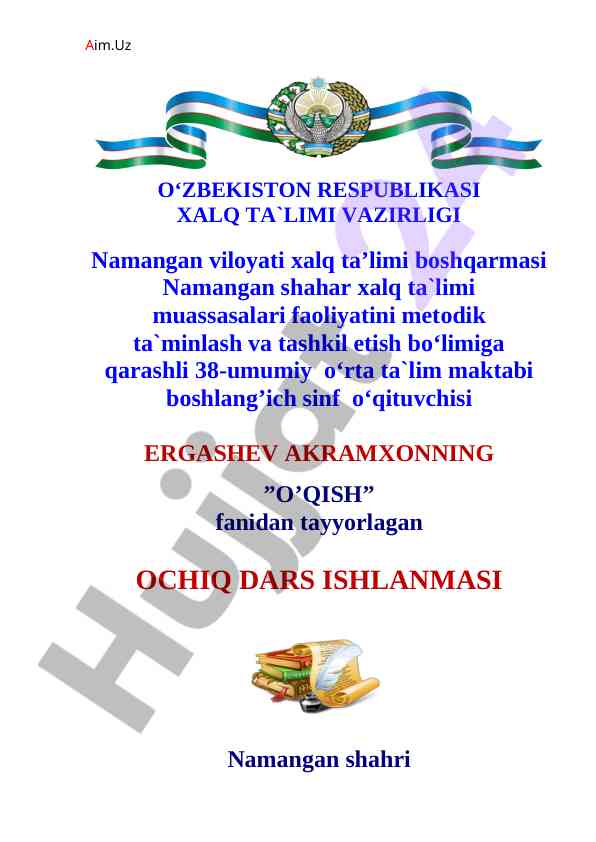 O‘qish fanidan ochiq dars ishlanmasi