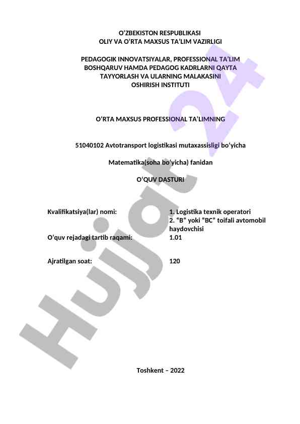 Matematika o‘quv dasturi avtotransport logistikasi