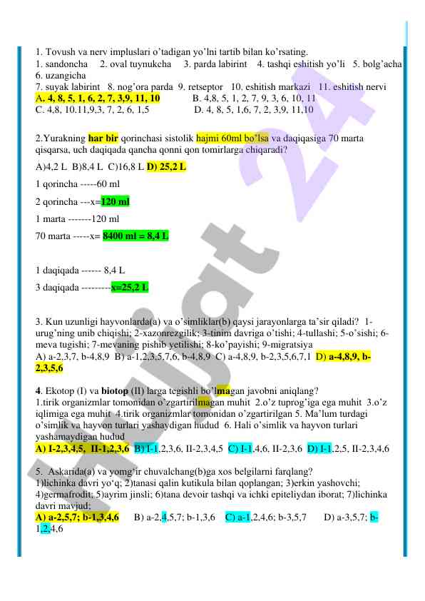 Tovush va nerv impulslari haqida test savollari