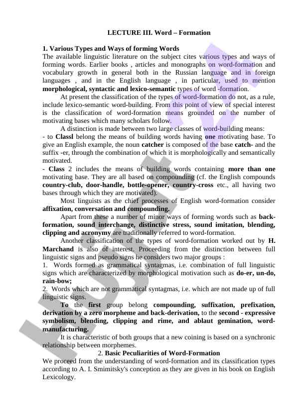 Word formation types and their classification methods