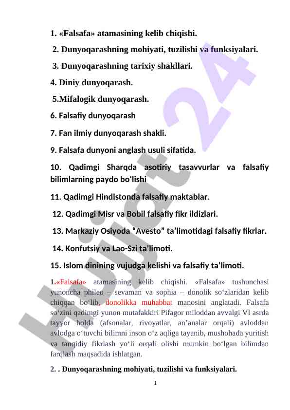 Falsafa va dunyoqarash shakllari