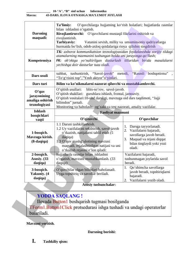 Informatika darslari: o’yinlar va ilova oynasi