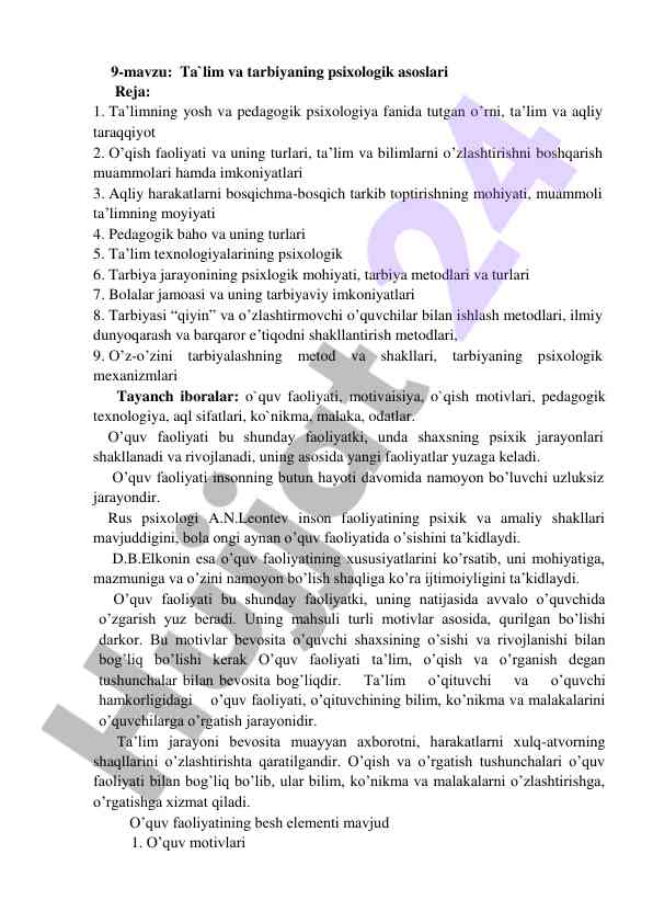 Psixologik asoslar ta`lim va tarbiyada