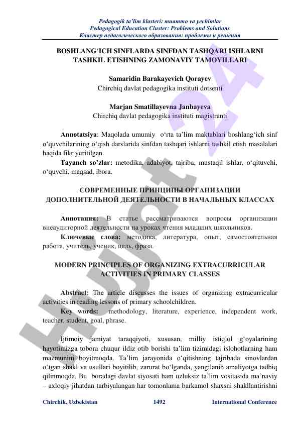 Zamonaviy tamoyillar bo‘yicha sinfdan tashqari ishlar