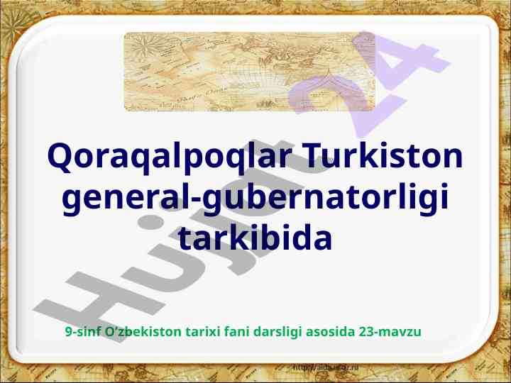 Qoraqalpoqlar Tarixidagi O‘zgarishlar