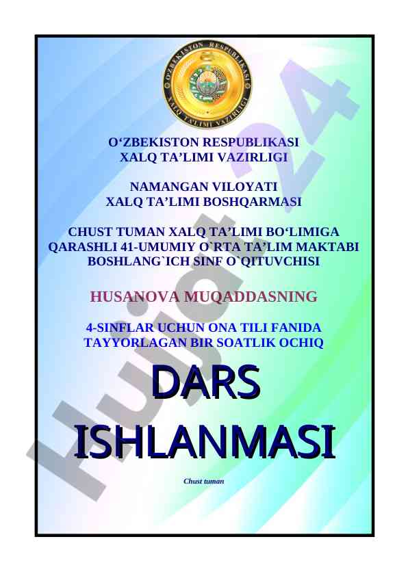 Ona tili fanida ochiq dars islanmasi