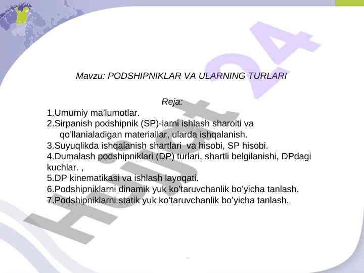 Podshipniklar va ularning turlari bilan tanishing