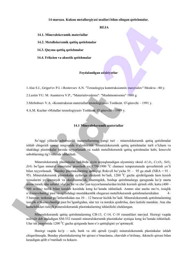 Kukun metallurgiyasi usullari bilan olingan qotishmalar