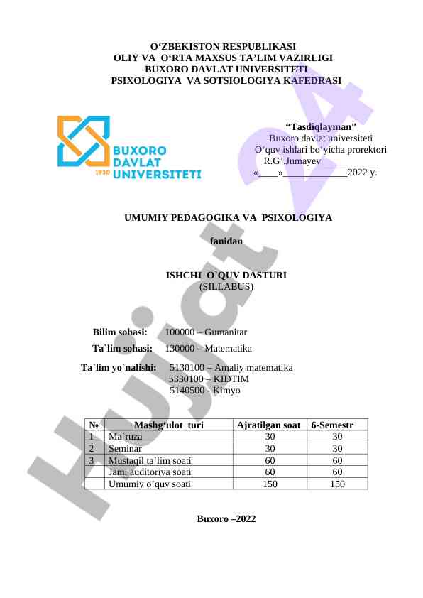Umumiy pedagogika va psixologiya fanidan ishchi dastur