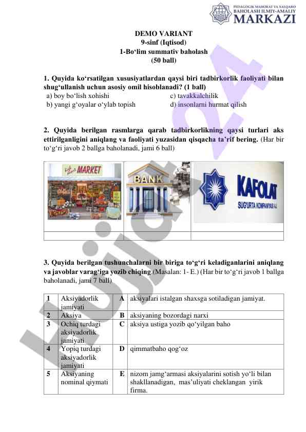 Tadbirkorlik faoliyati bo'yicha baholash testi